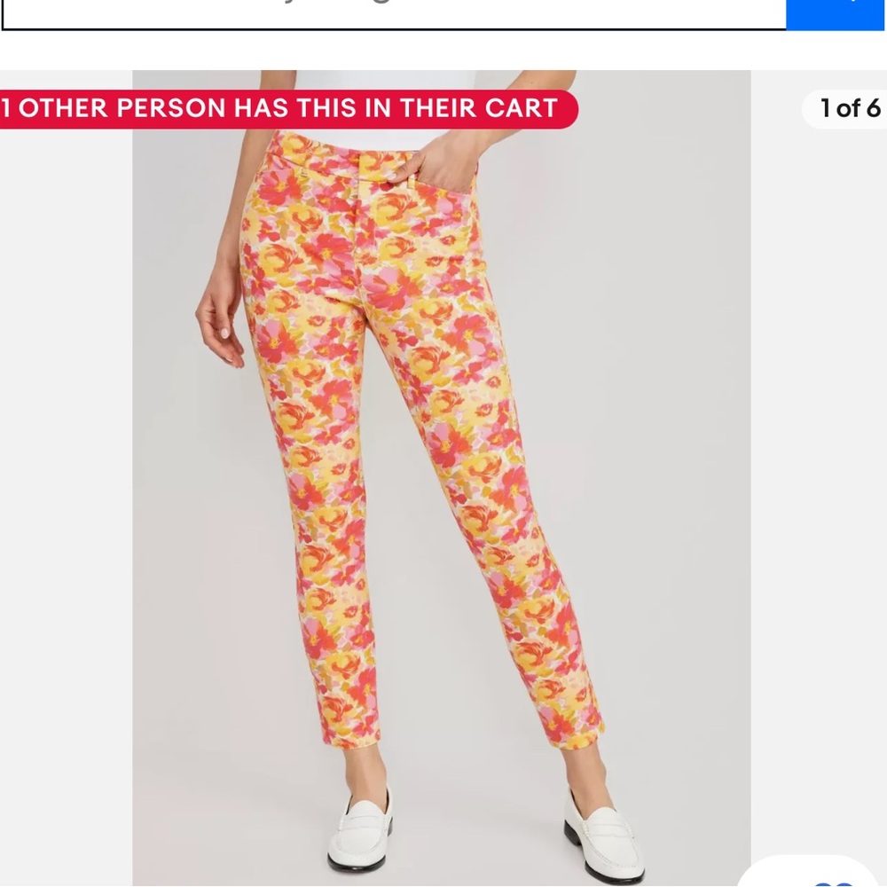 NWT old navy pixie pants!